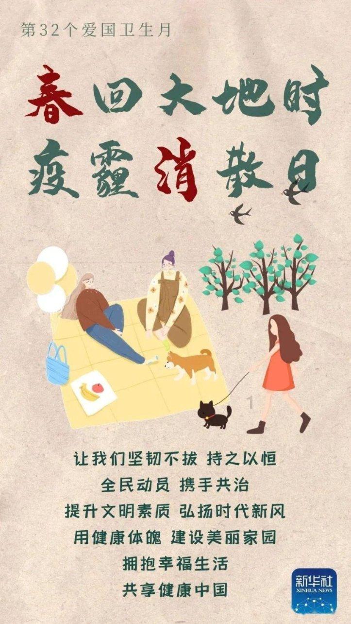 乐普医疗(300003.SZ)：磷酸奥司他韦干混悬剂获得NMPA注册批准