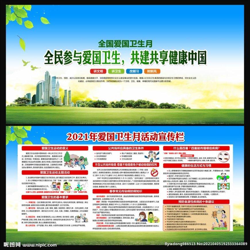 福州快递春节不打烊